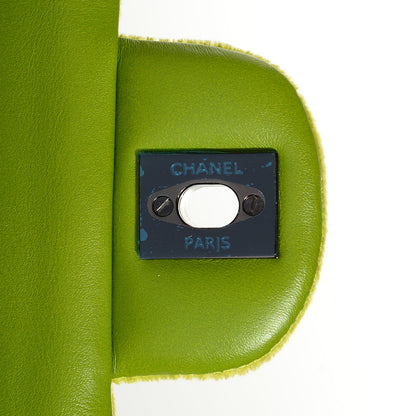 Chanel Velvet Quilted Medium Double Flap Green 8 of 8