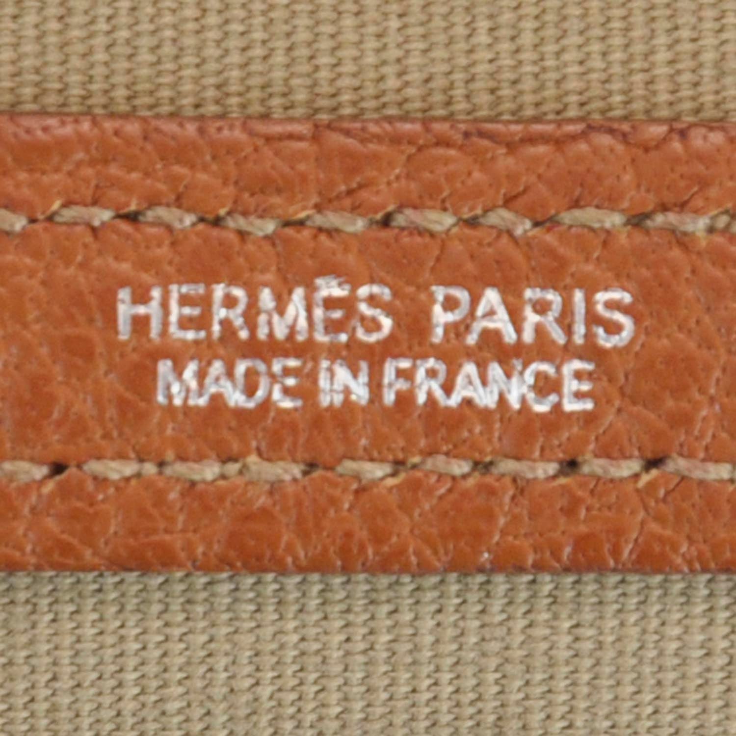 Hermes Toile Garden Party PM Orange 8 of 11