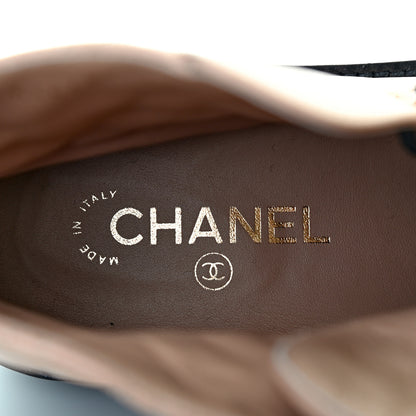 Chanel Shiny Lambskin Quilted Lace Up Combat Boots 41 Beige Black 6 of 8