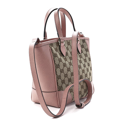 Gucci Monogram Small Bree Tote Beige Soft Pink 3 of 12