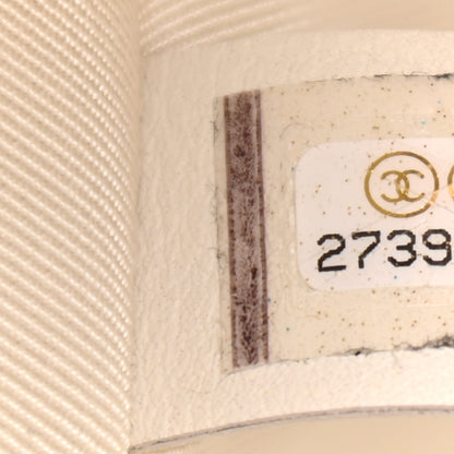 Chanel Calfskin Coco Beach Ball Bag White Black 6 of 9