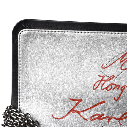 Chanel Aged Calfskin Quilted Mobile Art 2.55 Reissue Flap 228 Black 10 of 10