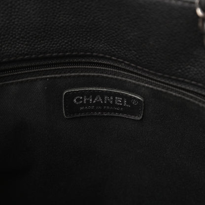 Chanel Metallic Grained Calfskin Medium Woven Chain Shopping Tote Black 6 of 12