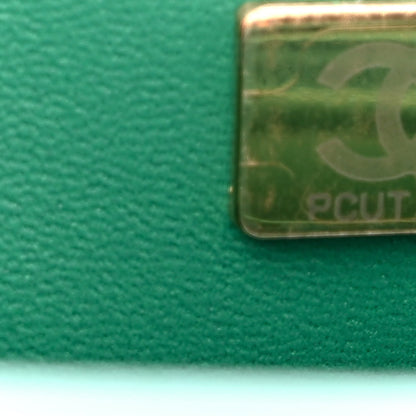 Chanel Iridescent Calfskin Quilted Mini Rectangular Flap Green 7 of 11