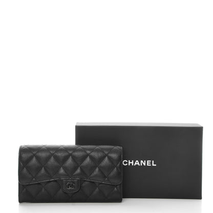 Chanel Crumpled Calfskin Quilted Large Flap Wallet So Black 9 of 9