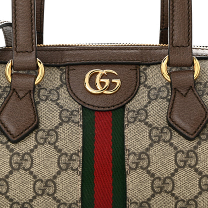Gucci GG Supreme Monogram Web Small Ophidia Boston Bag Beige New Acero 8 of 11