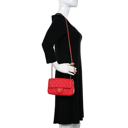 Chanel Lambskin Quilted Mini Rectangular Pearl Crush Flap Red 2 of 11