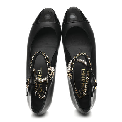 Chanel Shiny Lambskin Pearl Cap Toe Ankle Chain Ballerina Flats 37 Black 2 of 10
