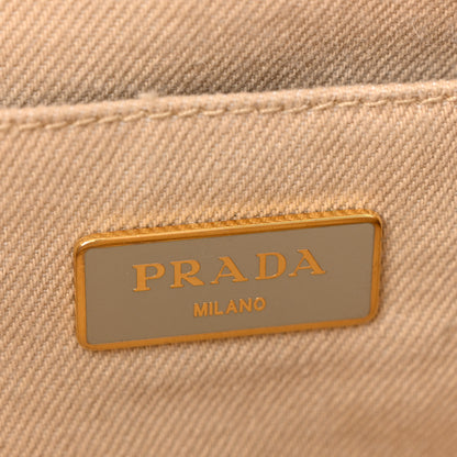 Prada Canapa Logo Tote Beige 6 of 14