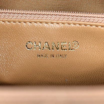 Chanel Caviar Quilted Medallion Tote Beige 6 of 17