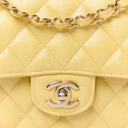 Chanel Iridescent Caviar Quilted Medium Double Flap Yellow 9 of 11