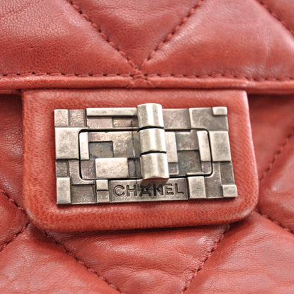 Chanel Lambskin Take Away Flap Bag Red 10 of 10