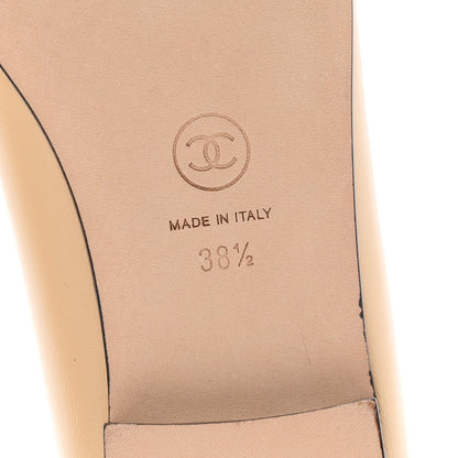 Chanel Lambskin Cap Toe CC Ballerina Flats 38.5 Beige Black 7 of 10