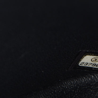 Chanel Crumpled Calfskin Quilted Jumbo Double Flap So Black 7 of 12