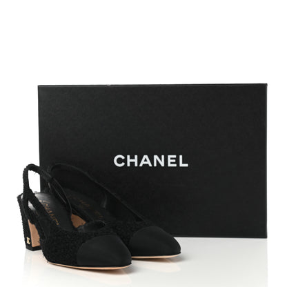 Chanel Tweed Cap Toe CC Slingback Pumps 35.5 Black 9 of 9