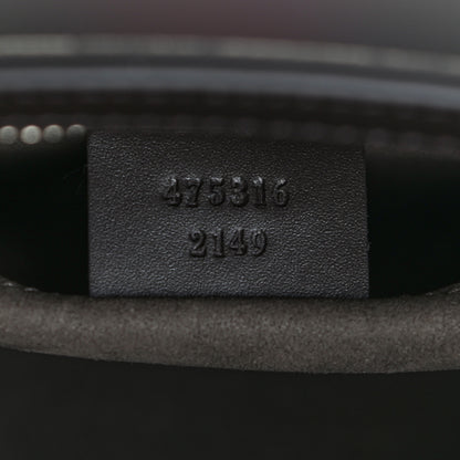 Gucci GG Supreme Monogram Selleria Calfskin Web New Web Cosmetic Case Beige Ebony Cocoa 6 of 6