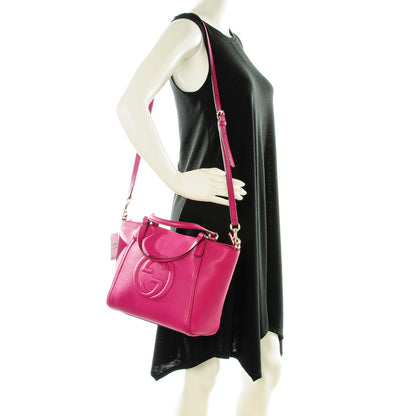 Gucci Pebbled Calfskin Small Soho Top Handle Bag Bright Bougainvillea 2 of 7
