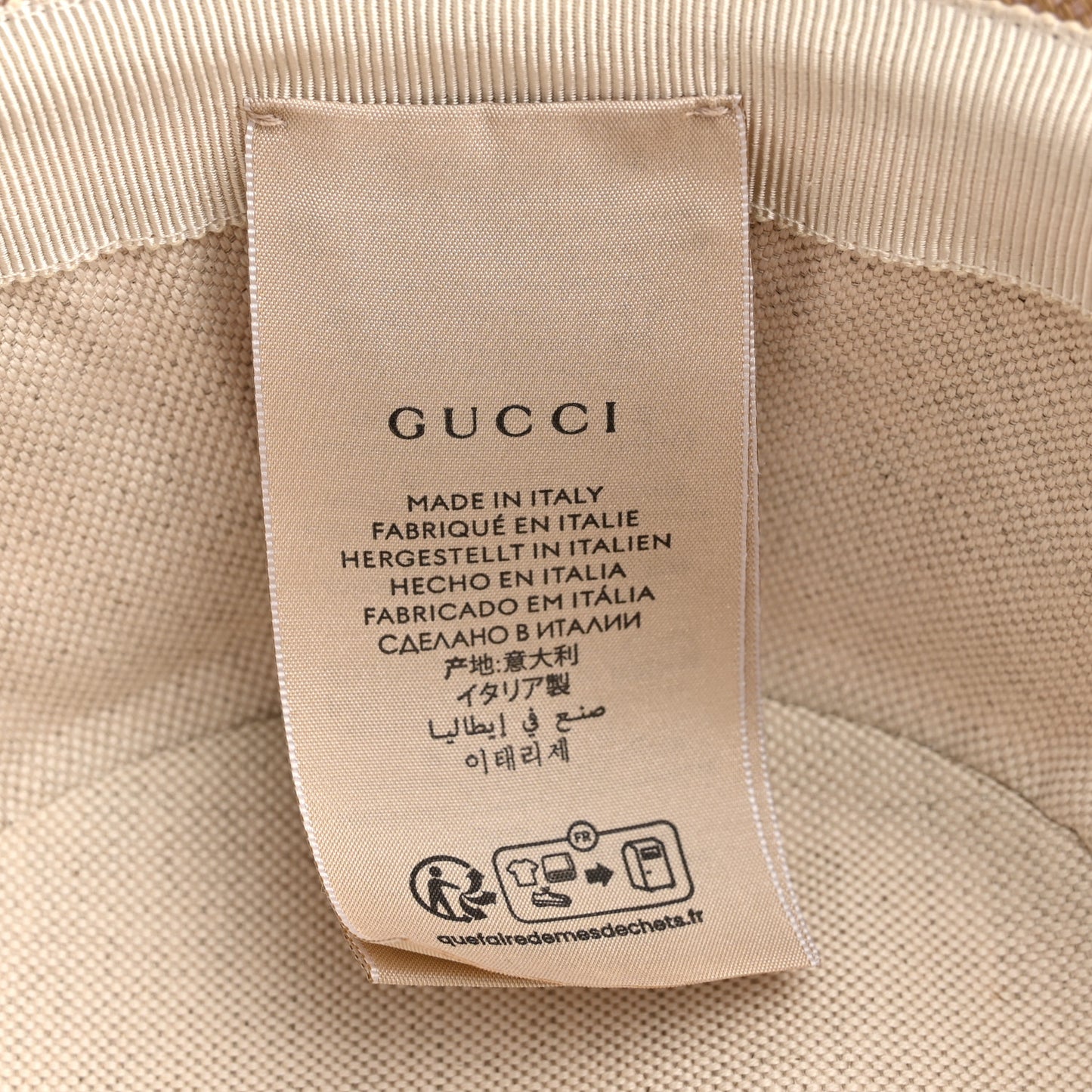 Monogram Jumbo GG Mosteria Bucket Hat S Beige Perfect Pink