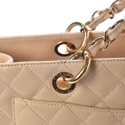 Chanel Caviar Quilted Grand Shopping Tote GST Beige Clair 20 of 21