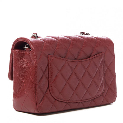Chanel Caviar Quilted Mini Rectangular Flap Red 2 of 9