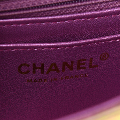 Chanel Iridescent Lambskin Quilted Mini Rectangular Flap Purple 6 of 9