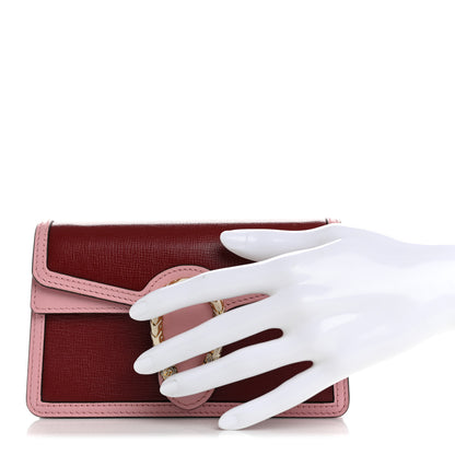 Gucci Azalea Calfskin Enamel Super Mini Dionysus Shoulder Bag New Cherry Red Wild Rose Off White 2 of 12