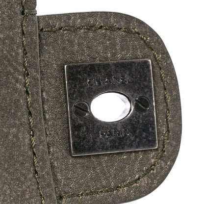 Chanel Metallic Calfskin Small Coco Twin Flap Dark Green 6 of 13