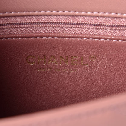 Chanel Lambskin Chevron Quilted Flap Beige 5 of 15