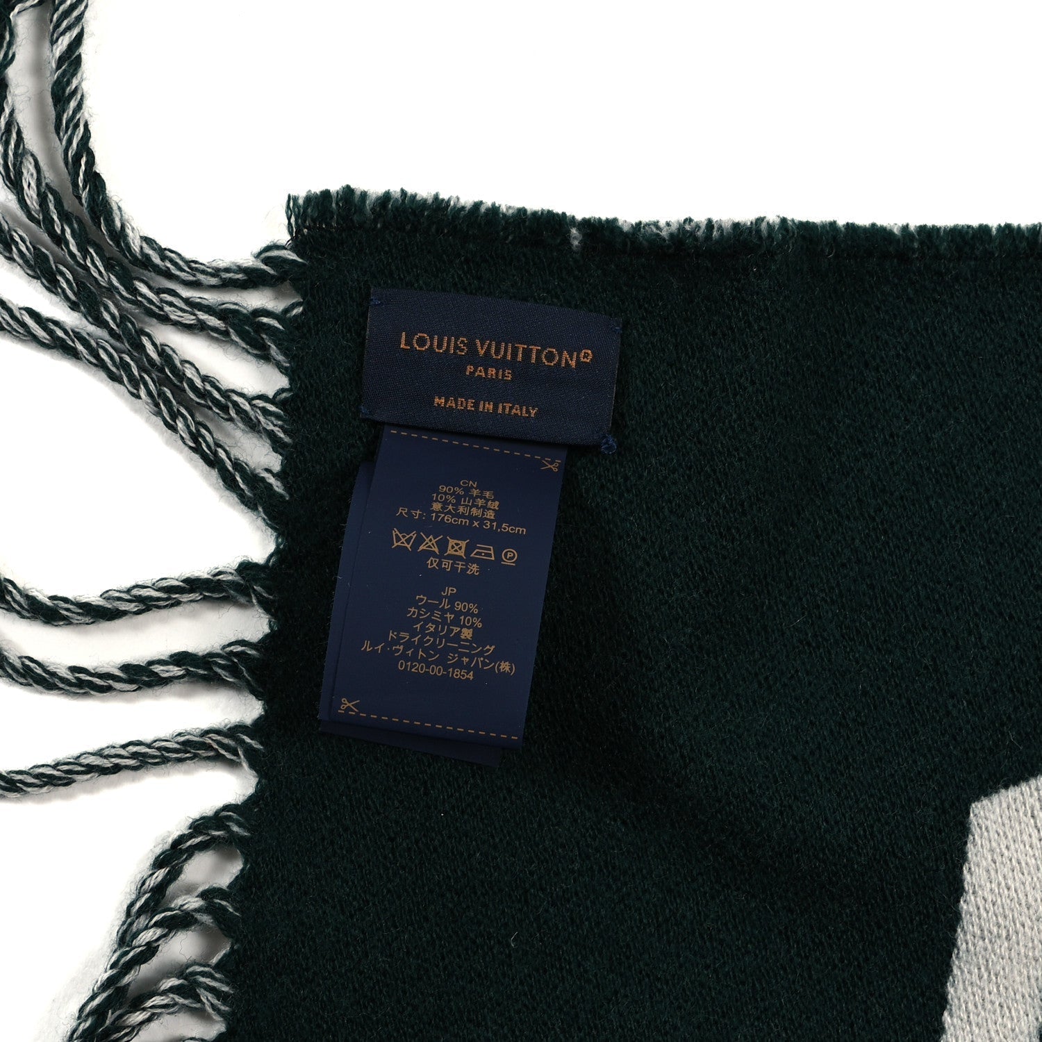 Louis Vuitton Wool Cashmere Graphic Dual Scarf Vert Fonce 2 of 2
