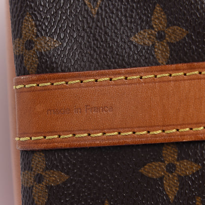 Louis Vuitton Monogram Petit Noe 5 of 6