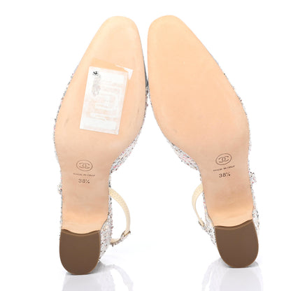 Chanel Tweed Cap Toe CC Slingback Pumps 38.5 Silver Grey 5 of 7