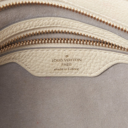 Louis Vuitton Mahina Stellar PM Ivory 8 of 8
