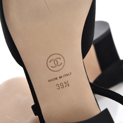 Chanel Kid Suede Metallic Lambskin Cap Toe CC Slingback Pumps 39.5 Black Silver 6 of 9