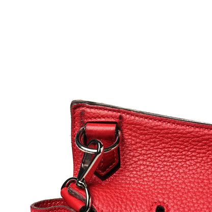 Hermes Taurillon Clemence Jypsiere 28 Rouge Casaque 10 of 10