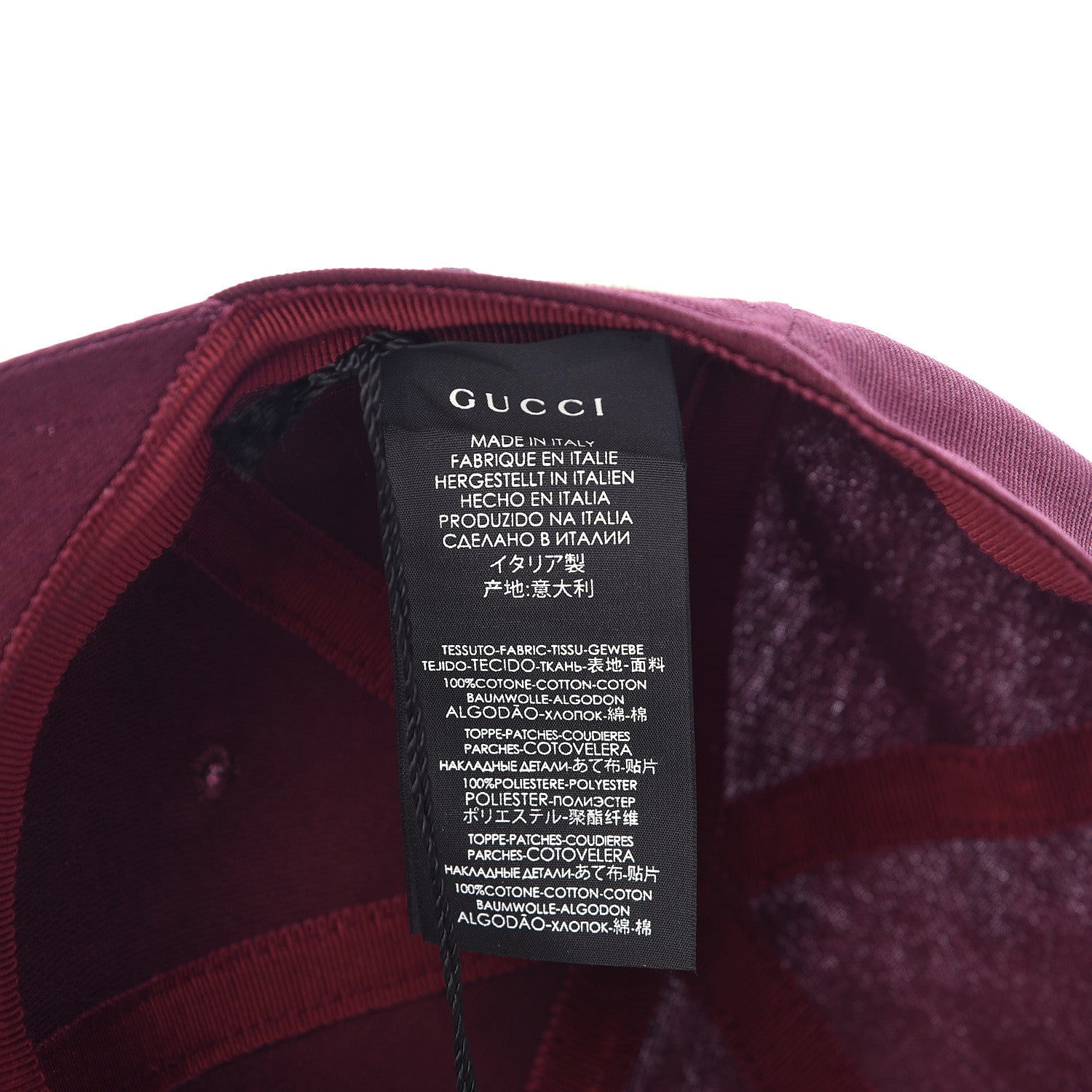 Gucci X MLB Cotton NY Yankees Baseball Hat 57-61 Lacquer 9 of 10