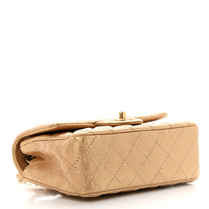 Chanel Pearly Caviar Quilted Mini Rectangular Flap Gold 4 of 12
