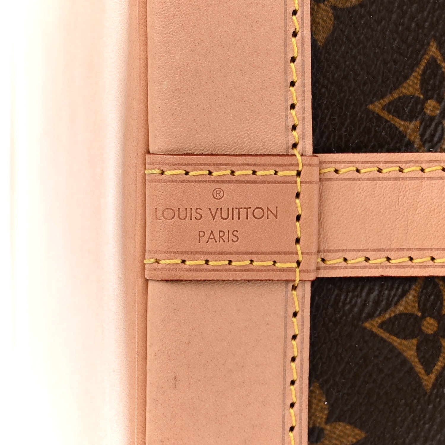 Louis Vuitton Monogram Petit Noe NM 6 of 9