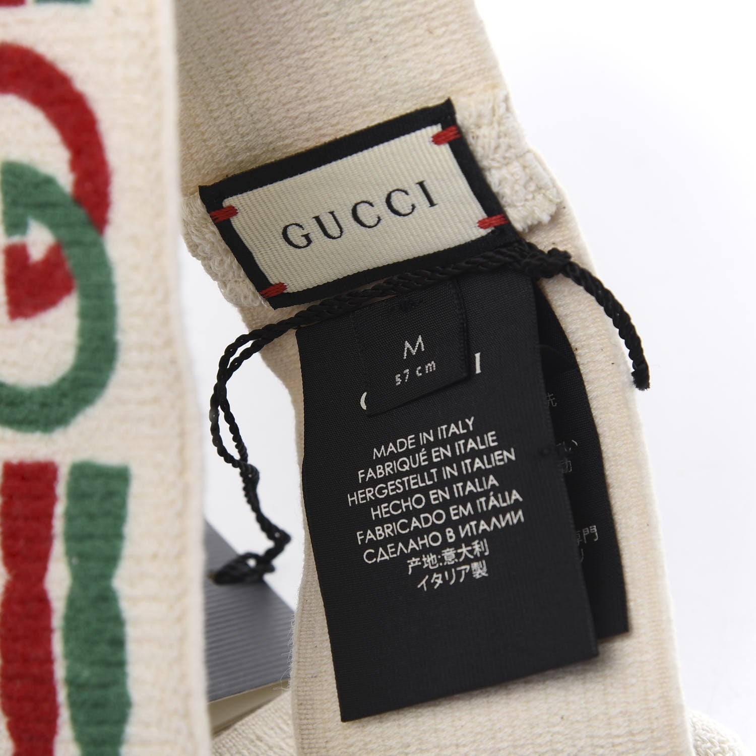Gucci Cotton Interlocking G Headband and Wrist Set M Multicolor 3 of 3