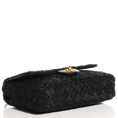 Chanel Woven Nylon Medium Single Flap Black 4 of 8