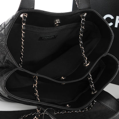 Chanel Calfskin Large Trianon Tote Black 5 of 7