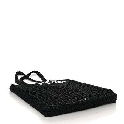 Prada Yarn Raffia Effect Crochet Logo Embroidered Tote Bag Black 4 of 8