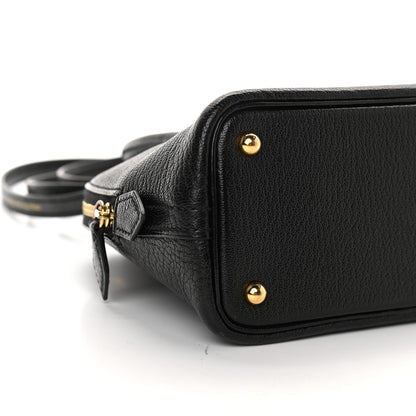 Hermes Chevre Mysore Mini 1923 Bolide Black 8 of 9