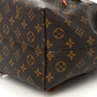 Louis Vuitton Monogram Montsouris PM 8 of 8