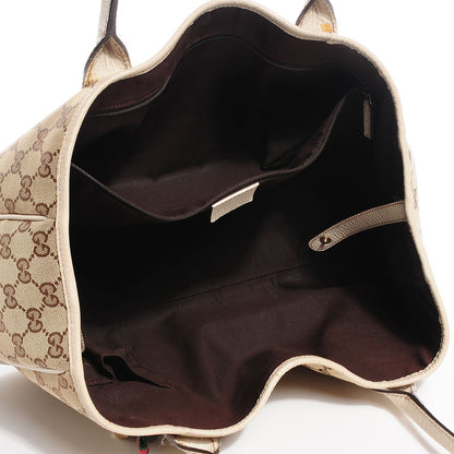 Gucci Monogram Medium Princy Tote Off White 5 of 7
