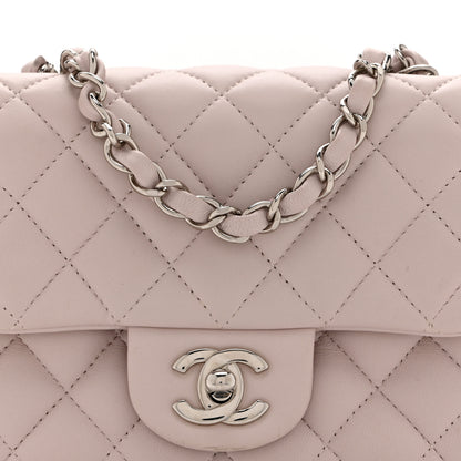 Chanel Lambskin Quilted Mini Square Flap Light Pink 8 of 11