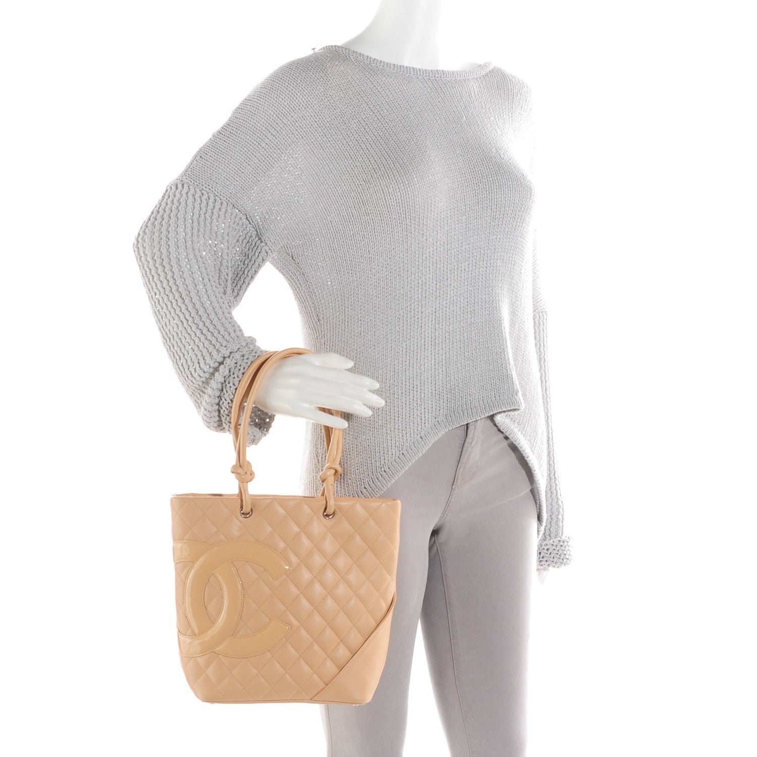 Chanel Calfskin Quilted Medium Cambon Tote Beige 2 of 7