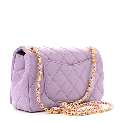 Chanel Lambskin Quilted Braided CC Flap Lilac 3 of 10