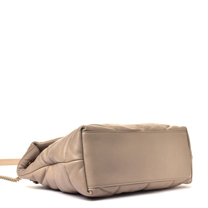 Saint Laurent Lambskin Quilted Medium Loulou Puffer Monogram Chain Satchel Dark Beige 3 of 4