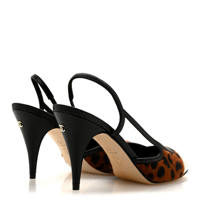 Chanel Lambskin Mixed Fibers Cap Toe CC Slingback Flats 36.5 Brown Black White 5 of 10