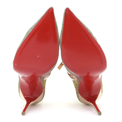 Christian Louboutin Rete Tulle Nancy Bootie 100 Ankle Boots 38.5 Multicolor Blush 6 of 14